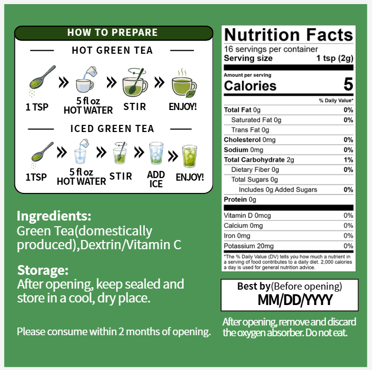 Green Tea Powder(1.1oz)