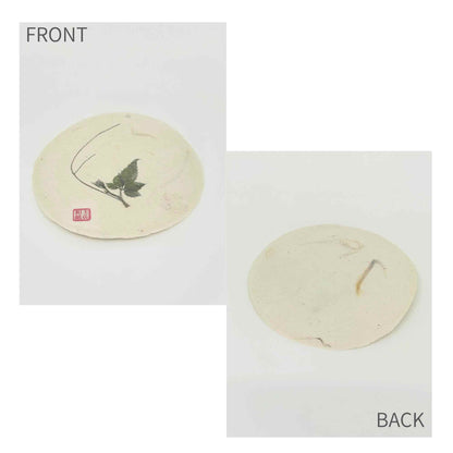 Handmade Tosa Washi Coaster Set (Set of 4) – Made in Japan